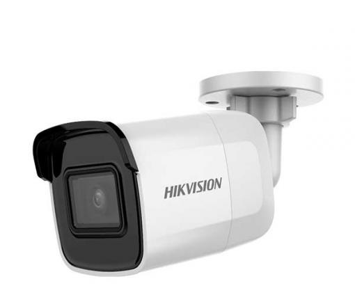 دوربین مداربسته هایک ویژن مدل DS-2CD2085G1-I