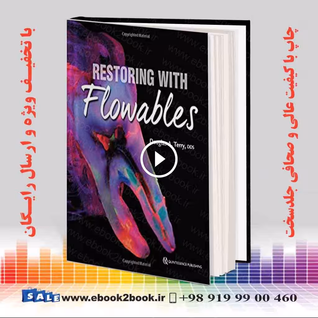 Restoring with Flowables