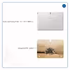 برچسب پوششی ماهوت مدل Leopard 2A5 tank مناسب برای تبلت سامسونگ Galaxy Note 10.1 2012 N8010