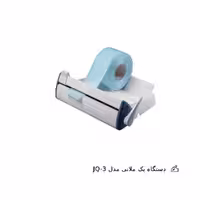 دستگاه پک ملانی مدل JQ-3