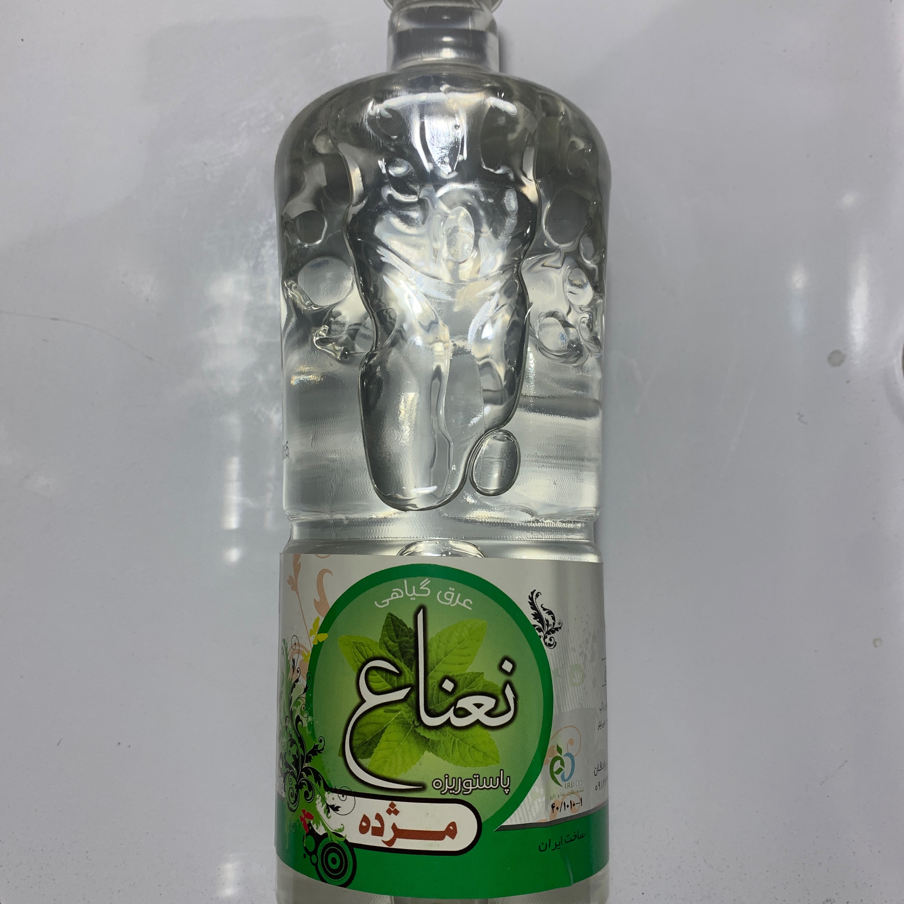 عرق نعنا درجه یک ممتاز