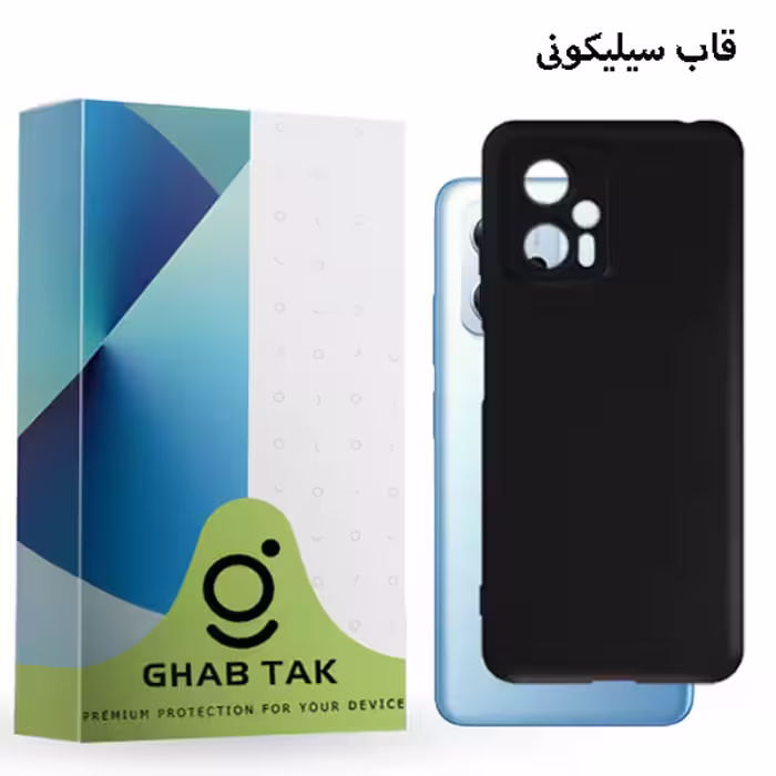 کاور قاب تک مدل سیلیکونی کد Grd-05B مناسب برای گوشی موبایل شیائومی Poco X4 GT
