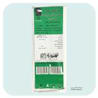 گاز طبی ساده وانا