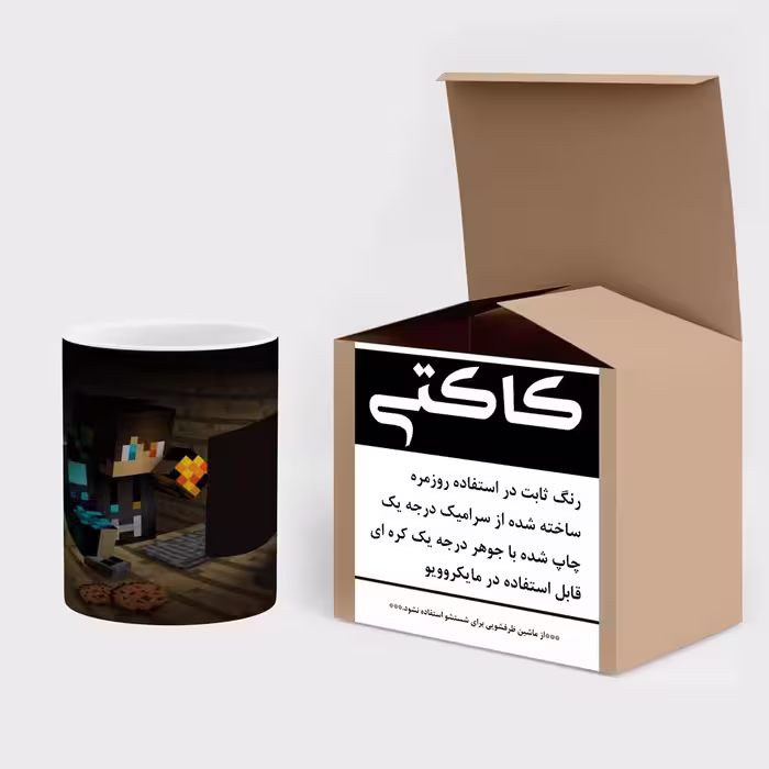 ماگ حرارتی کاکتی طرح ماینکرافت مدل mgh13017