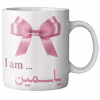 ماگ ماگستان مدل یاسمین
