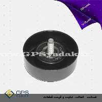 غلتک هرزگرد کیا اپتیما mg