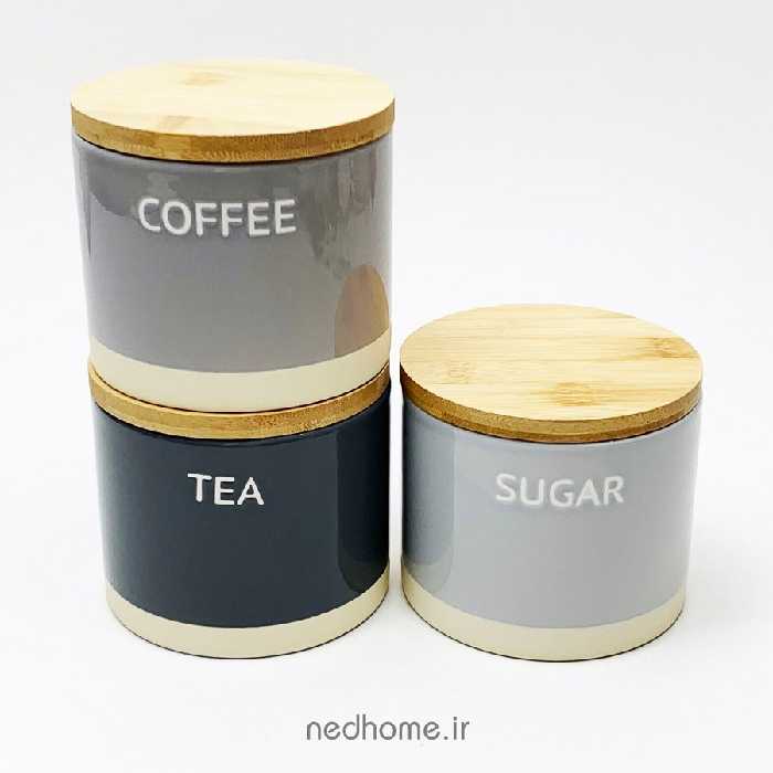  پاسماوری سرامیک تکست Wilko وارداتی 