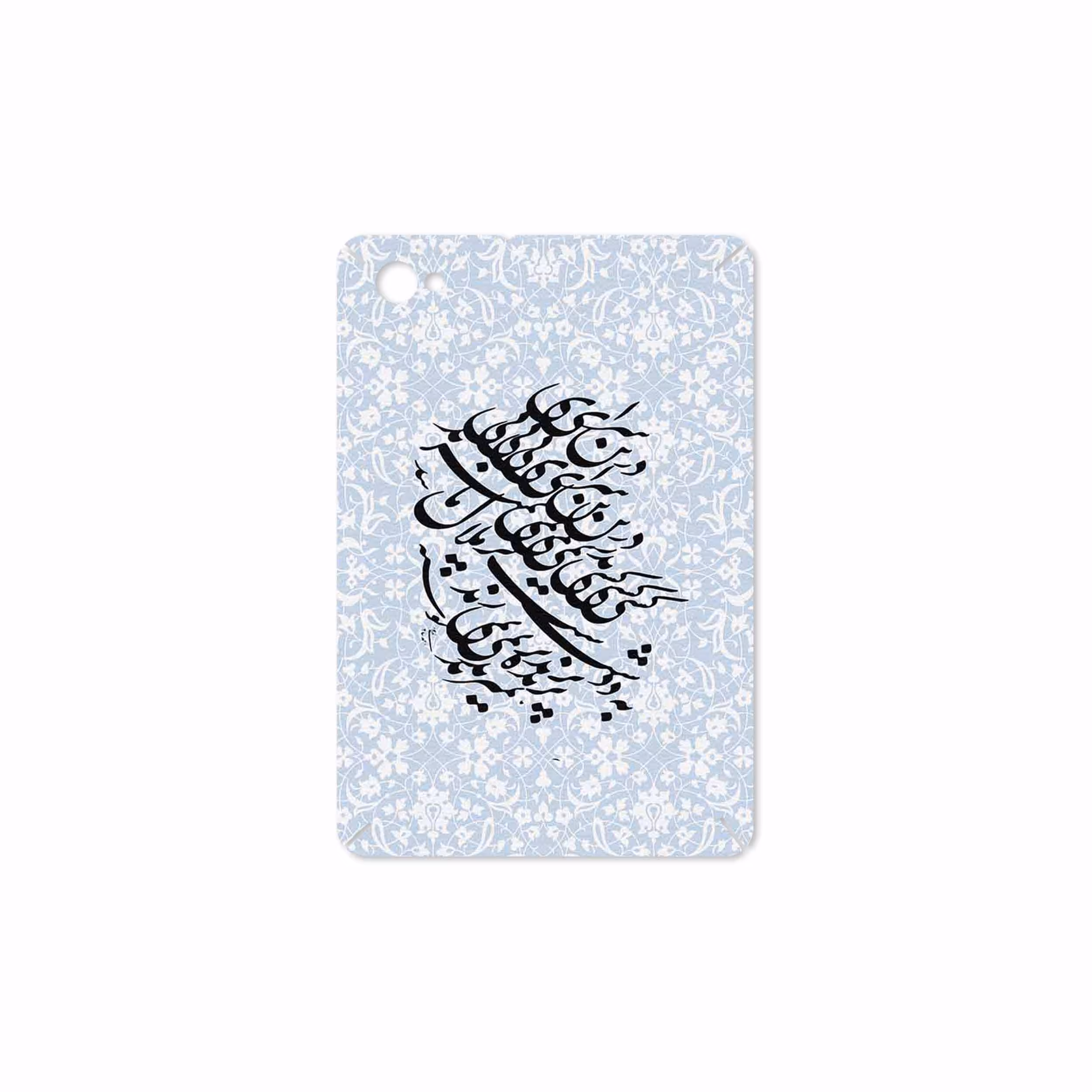 برچسب پوششی ماهوت مدل Nastaliq-4 مناسب برای تبلت سامسونگ Galaxy Tab 7.7 2011 P6800