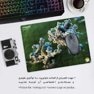 ماوس پد هومرو مدل A5671 طرح فیزیک