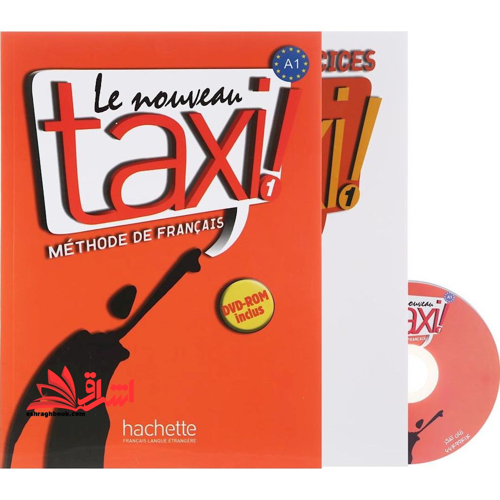 taxi 1 تاکسی 1 A1 work book Le Nouveau - فروشگاه کتاب اشراق