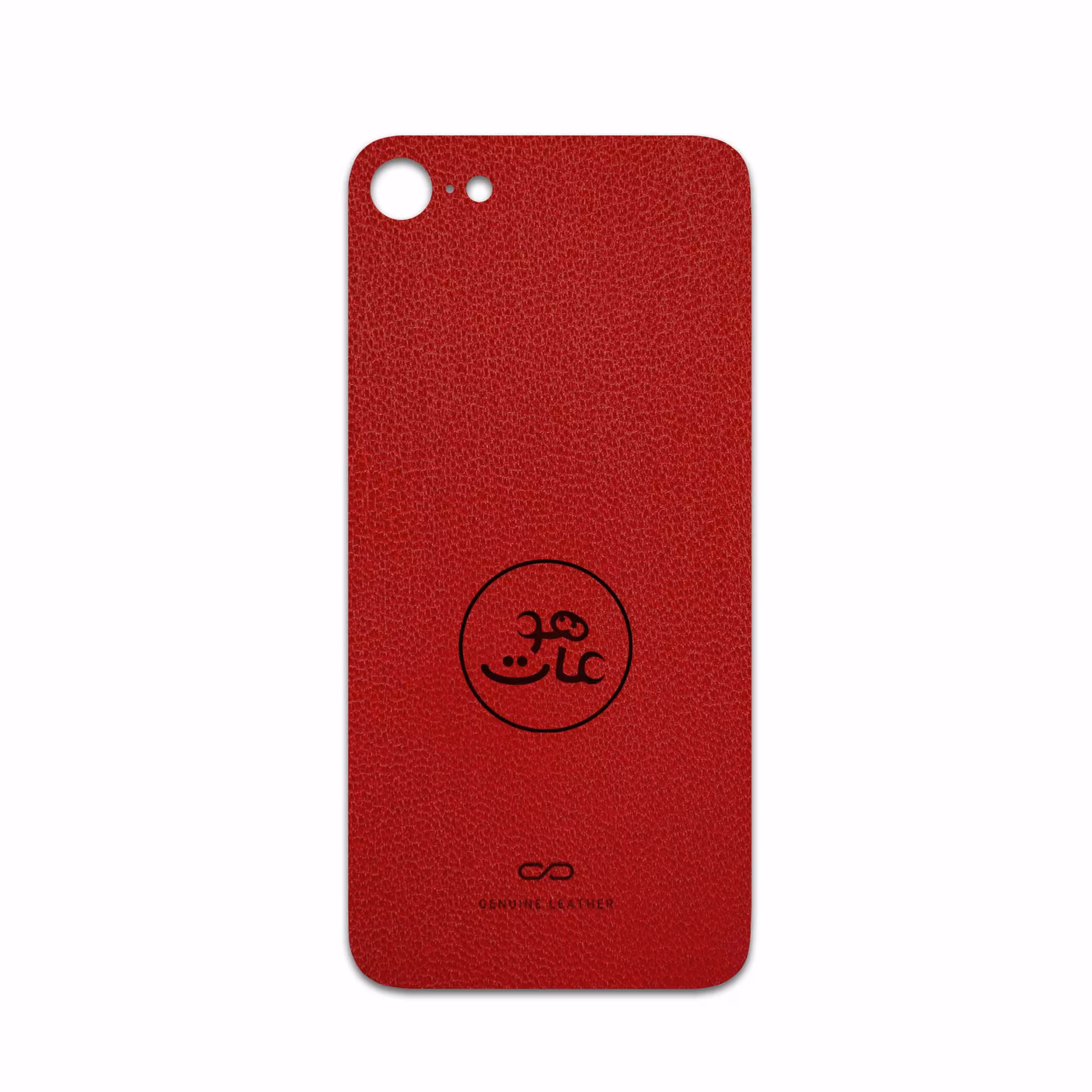 برچسب پوششی ماهوت مدل RL-MAH مناسب برای گوشی موبایل اپل iPhone SE 2022