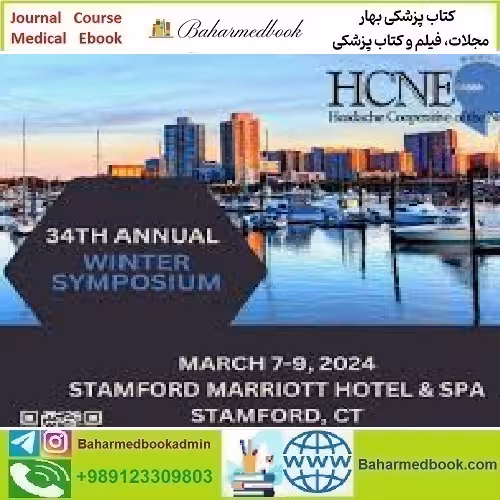 Boston University 34th Annual