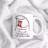 ماگ حس آمیزی طرح چیپس میخوری مدل فروزان