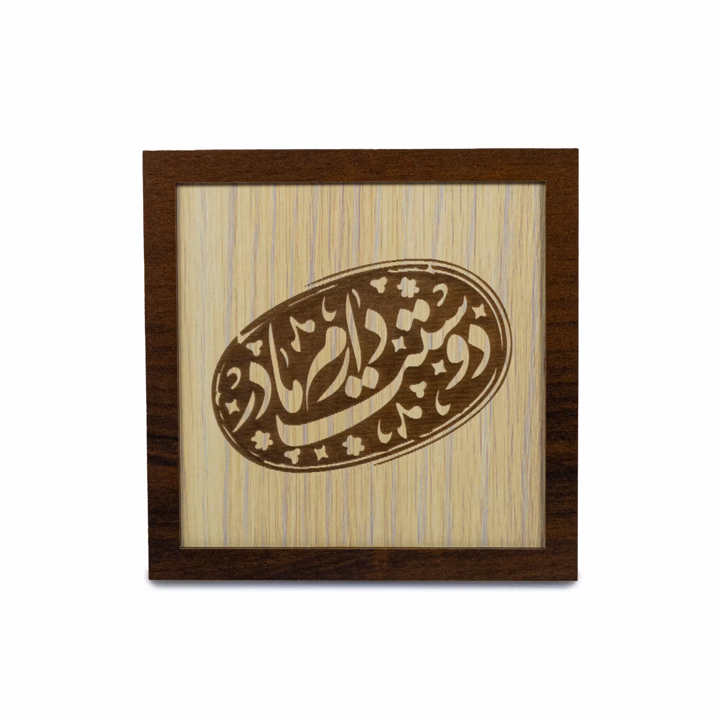 تابلو آریان لوکس طرح مادر مدل خاتم کد 02
