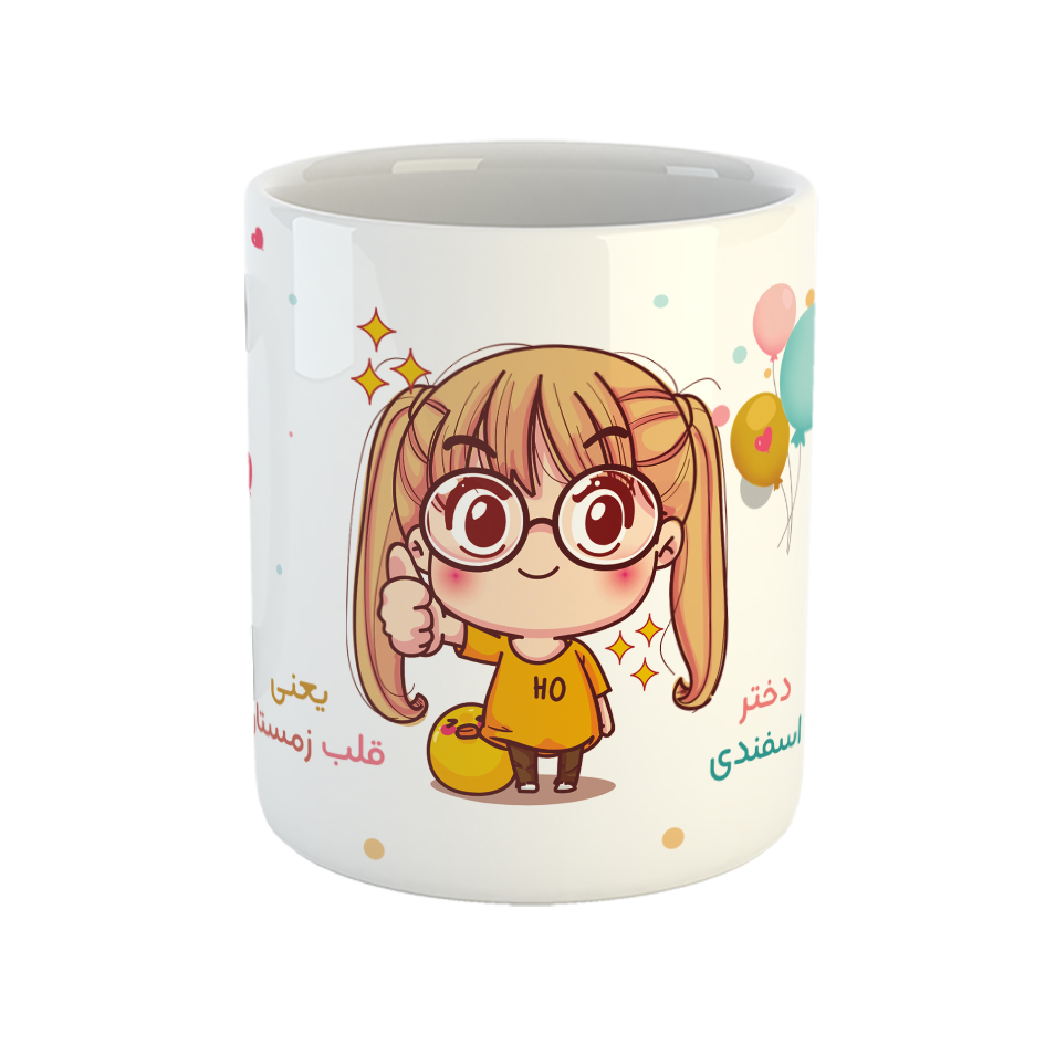 ماگ طرح زمستان مدل دختر اسفندی