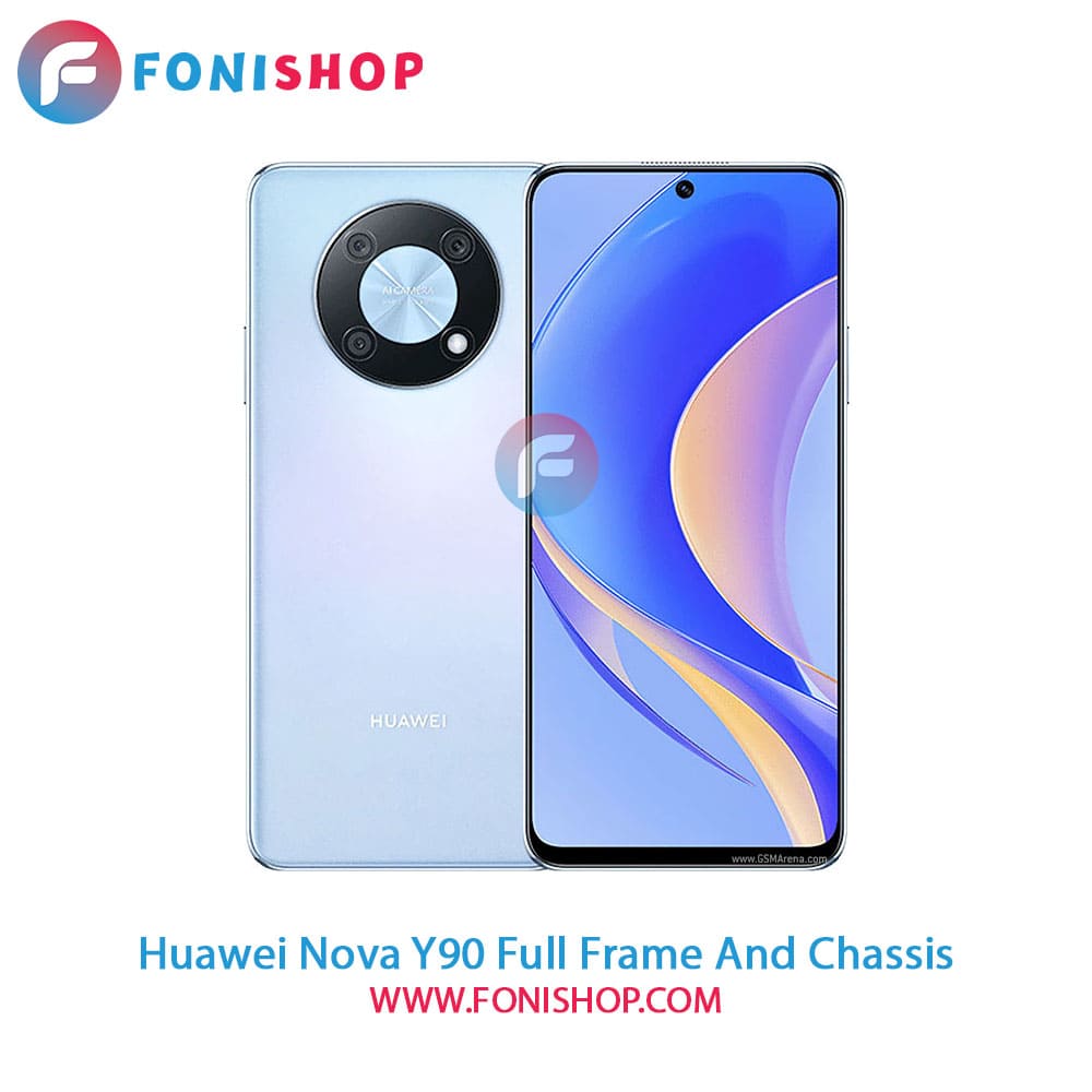 قاب و شاسی کامل هواوی Huawei Nova Y90