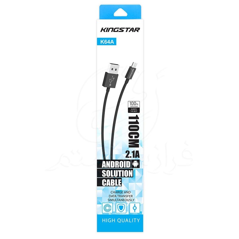 کابل شارژ اندروید K64A کینگ‌استار - فراز سیستم