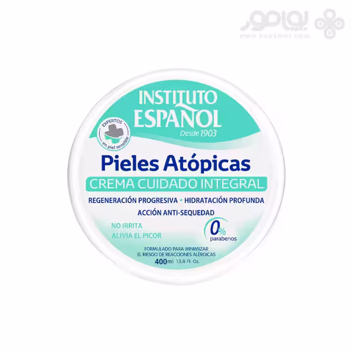 کرم مرطوب کننده و مغذی اسپانول ATOPIC SKIN مدل DEEP CARE