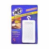 بوگیر یخچال 12 گرم دئو نت - net