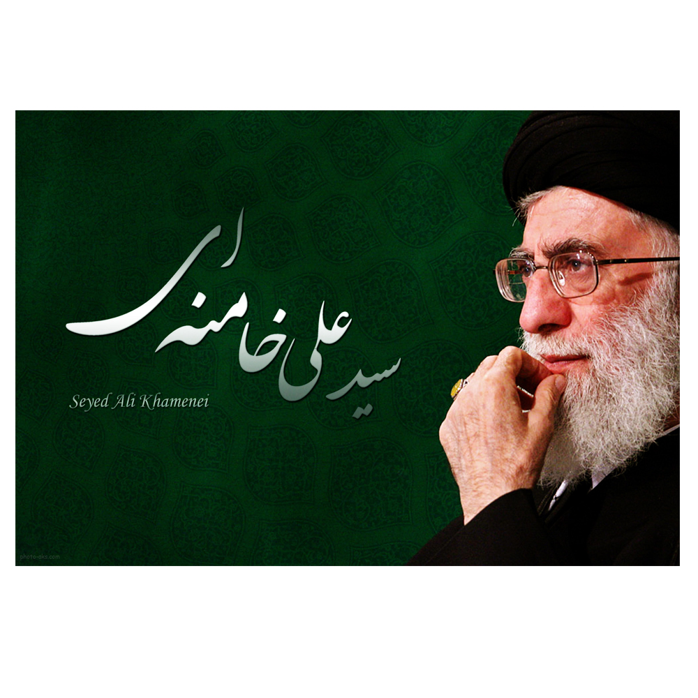 تابلو شاسی طرح امام خامنه ای کد AFN 157