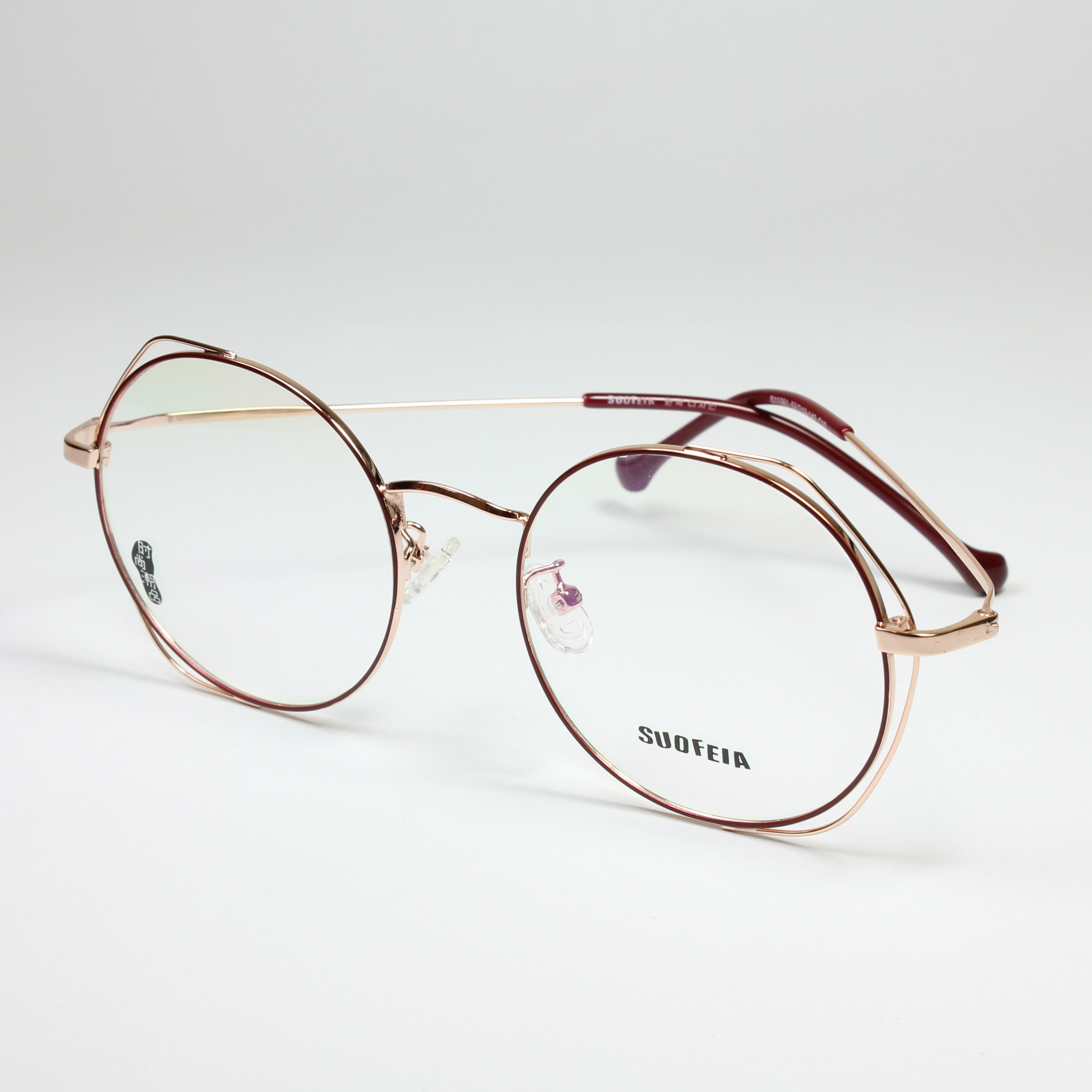 فریم عینک طبی سوفیا مدل 11061
