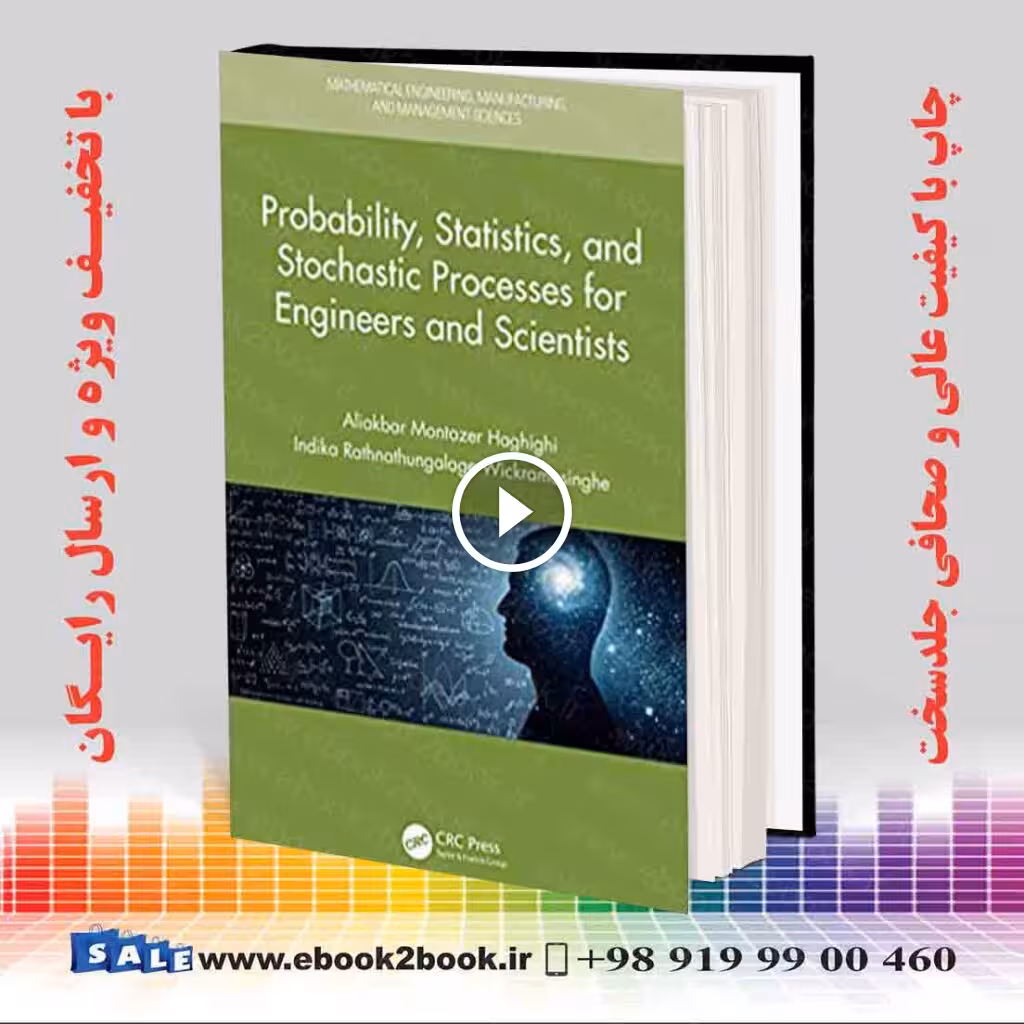 Probability Statistics and Stochastic Processes for Engineers and Scientists