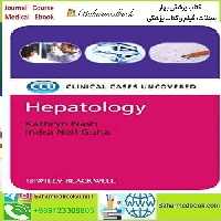 Hepatology Clinical Cases Uncovered TRUE PDF price 1€ - کتاب پزشکی بهار