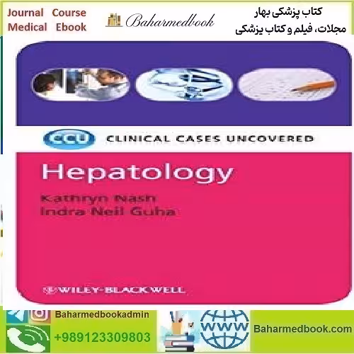 Hepatology Clinical Cases Uncovered TRUE PDF price 1€ - کتاب پزشکی بهار