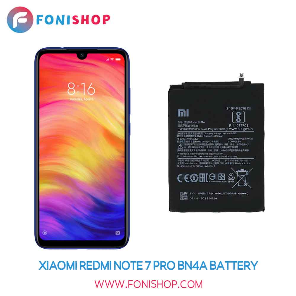 باتری اصلی و تقویت شده Xiaomi Redmi Note 7 Pro- BN4A با گارانتی 6 ماهه