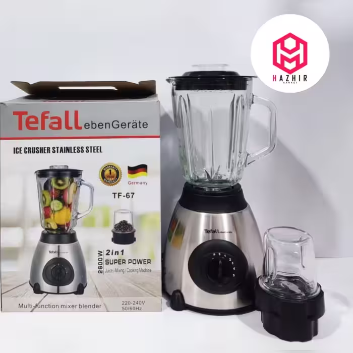 مخلوط کن و خرد کن تفال مدل tf-67
