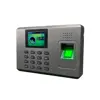 دستگاه حضور و غیاب مدل NP261Plus