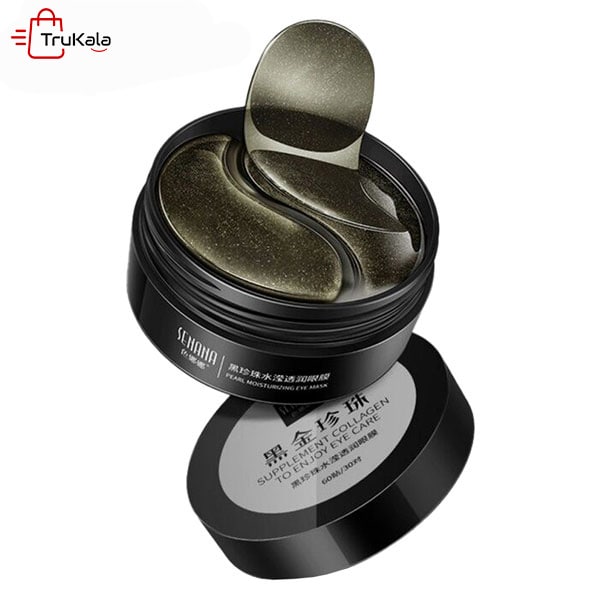 پچ زیر چشم کلاژن مروارید سیاه سنانا