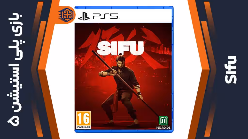 دیسک بازی Sifu – مخصوص PS5