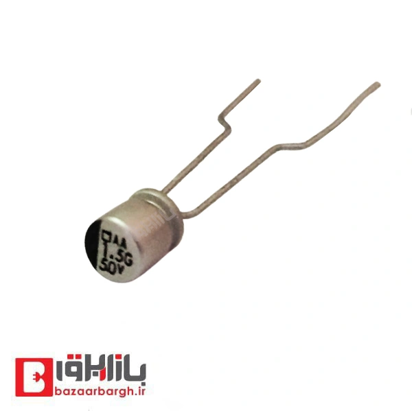 خازن خشک (جامد) 1.5 میکرو فاراد 50 ولت