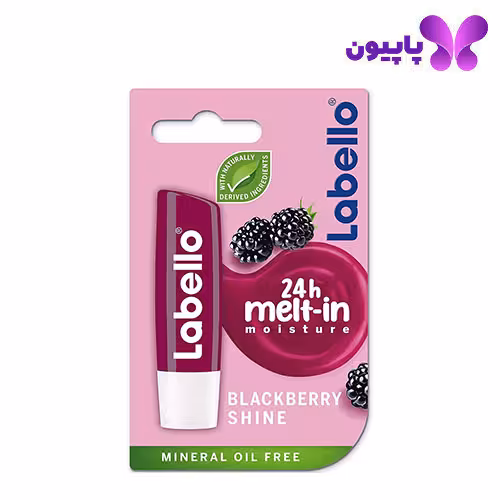 بالم لب شاتوت لبلو