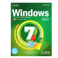 سیستم عامل WINDOWS 7   OFFICE 2013-2016-2019 نشر نوین پندار