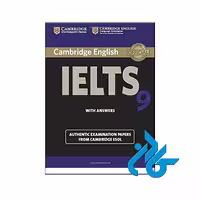 کتاب Cambridge English IELTS 9| تا 50% تخفیف | فروشگاه کادن