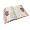 کتاب غزلیات حافظ انتشارات کتابسرای میردشتی