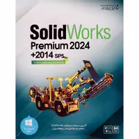 SolidWorks Premium 2024   2014 SP5 2DVD9 نوین پندار