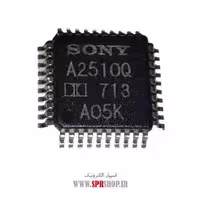 آی سی CXA2510Q