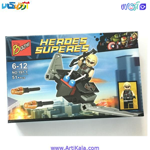 لگو سری قهرمانان مدل 1917-1