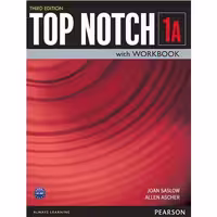 TOP NOTCH 1A 3rd  DVD  QR تاپ ناچ 1A