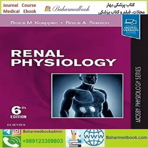 Renal Physiology TRUE PDF price 1€ - کتاب پزشکی بهار