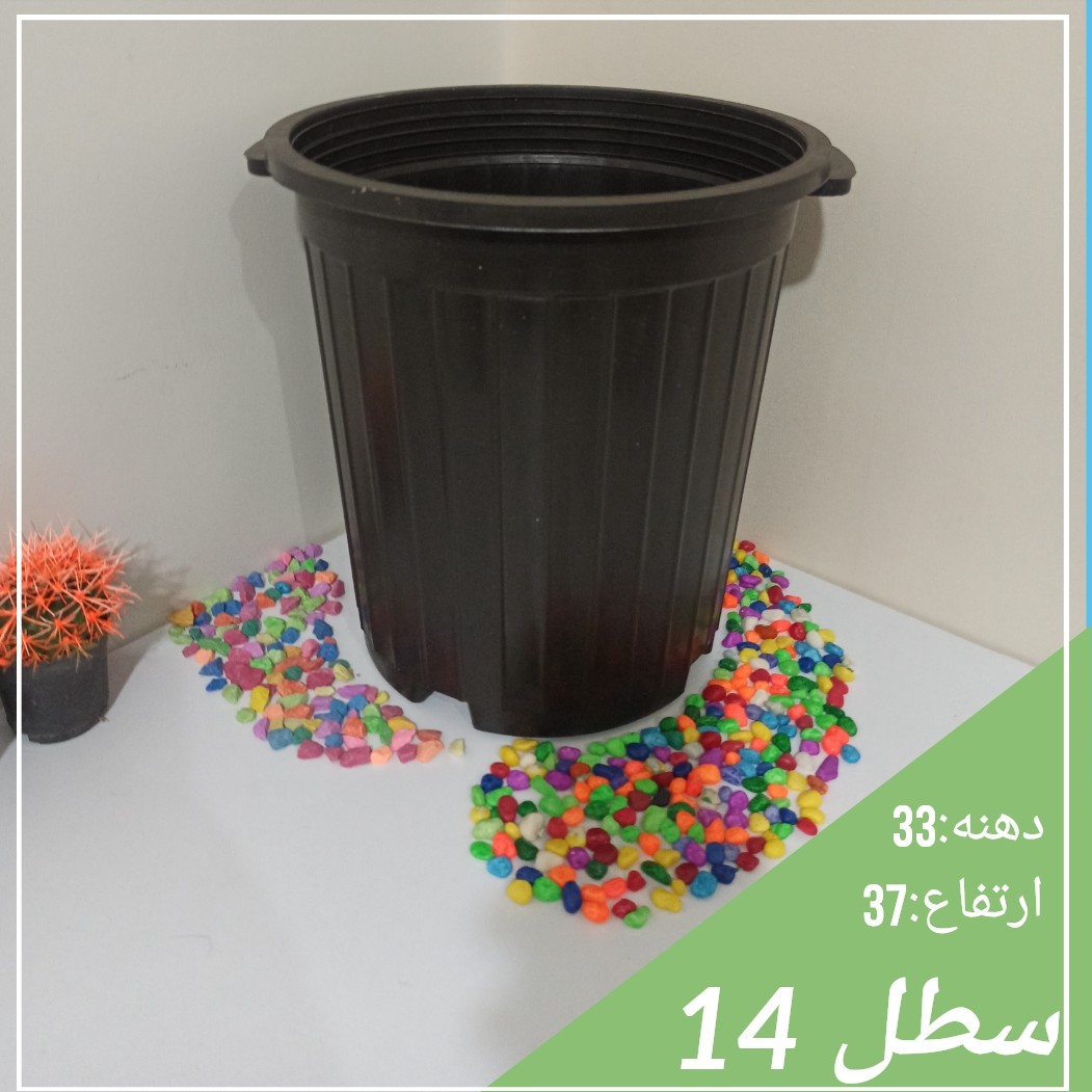گلدان سطل 14 پک(50تایی) بسیار مقاوم و قیمت پایین