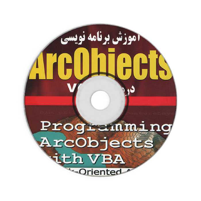 کتاب آموزش برنامه نویسی ArcObjects در محیط VBA اثر کانگ تسونگ چانگ انتشارات کیان رایانه سبز