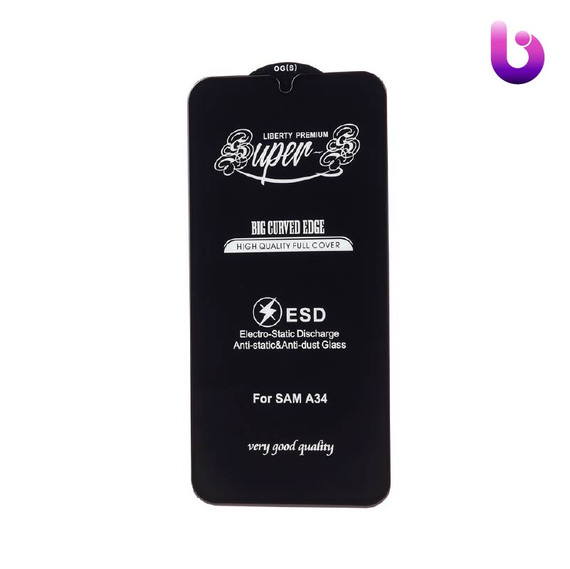 گلس SUPER S سامسونگ Samsung Galaxy A34