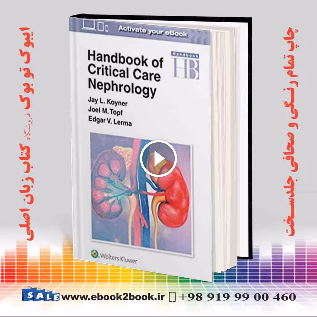 Handbook of Critical Care Nephrology