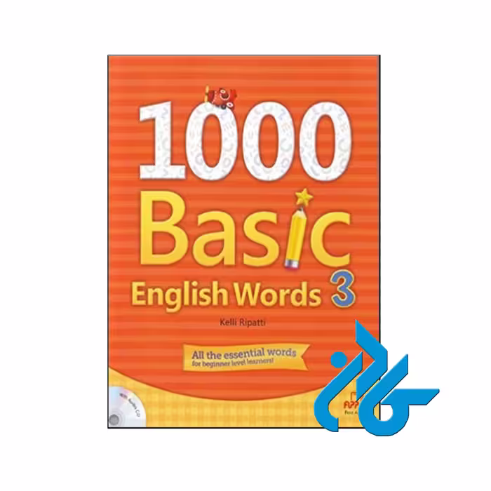 خرید کتاب 1000 بیسیک انگلیش وردز 3 ، فروشگاه اینترنتی کـادن