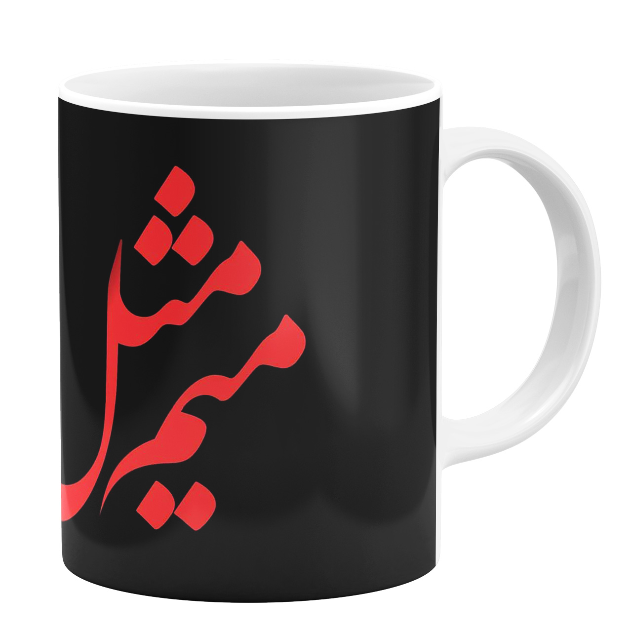 ماگ طرح مادر کد 10328