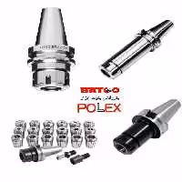 کولت فشنگی گیر (کولت گیر) (کد SK50_ER40_100_UM) پولکس POLEX وارداتی اصلی